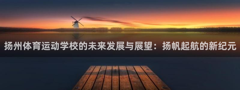 尊龙官方正版app开户