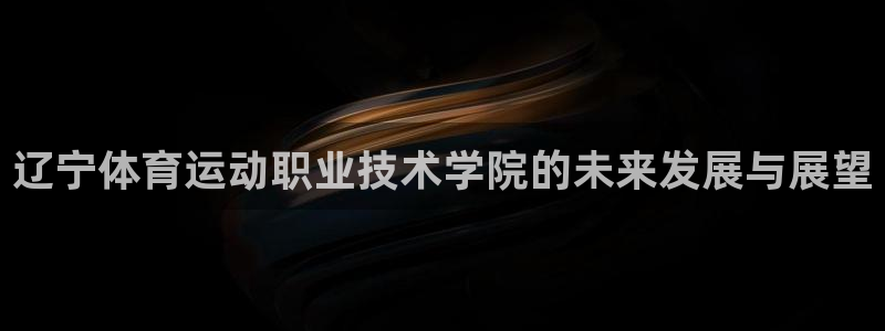 尊龙官方正版app娱乐网站