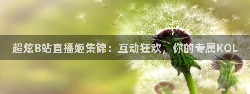 cba直播看球吧